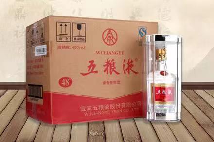 永昌五粮液回收