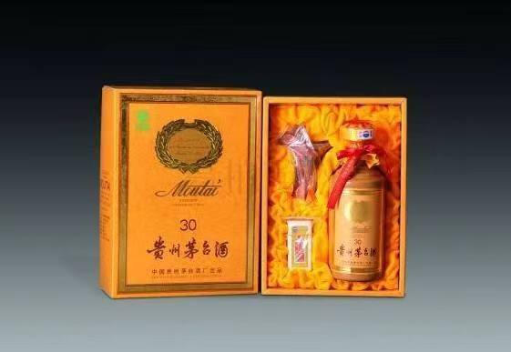永昌年份茅台酒回收