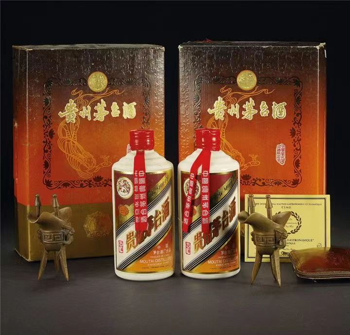 永昌烟酒回收