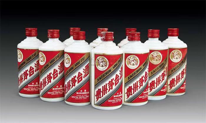 永昌茅台酒回收